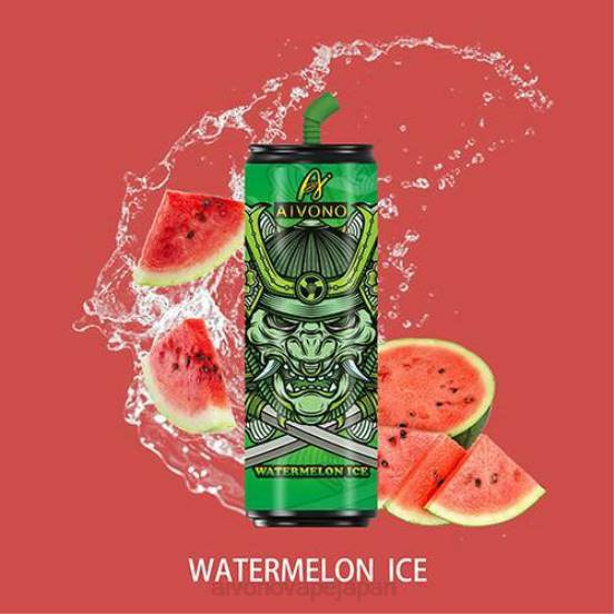 スイカ氷 Aivono AIM WINNER コカコーラボトル6000本 0822119 | Aivono Vape Review